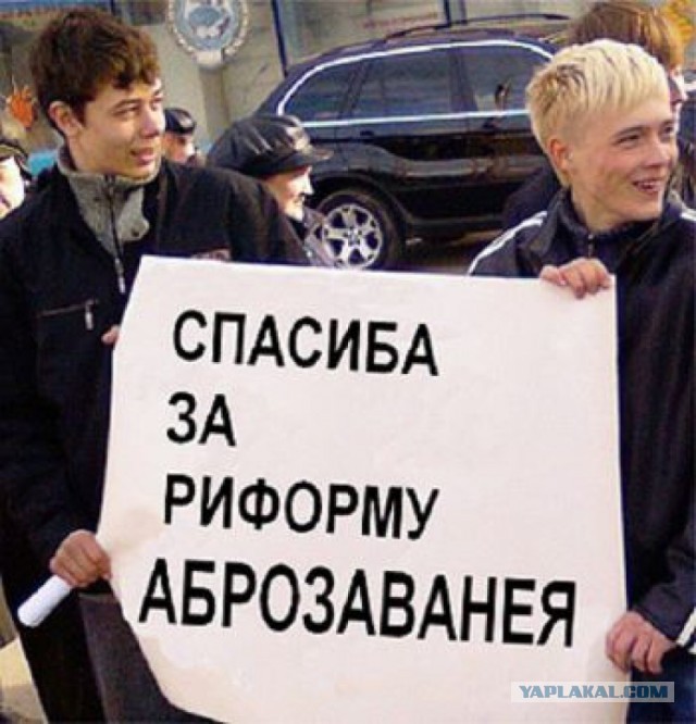 «Такое случается в жизни». В Обнинске повесили предвыборный баннер с орфографической ошибкой
