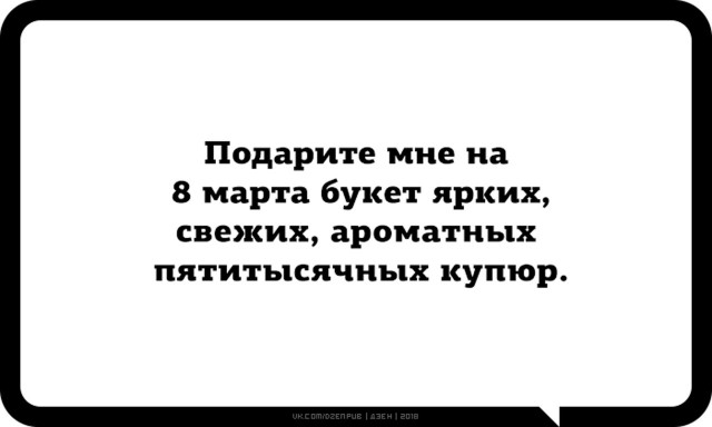 Немного веселых картинок из этих наших интернетов