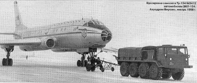 Ту-104 и человек - "черный ящик"