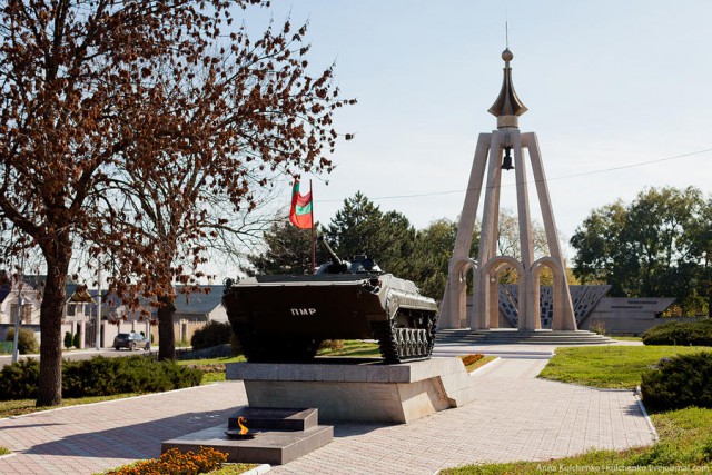 Бендеры (Приднестровская Молдавская Республика)