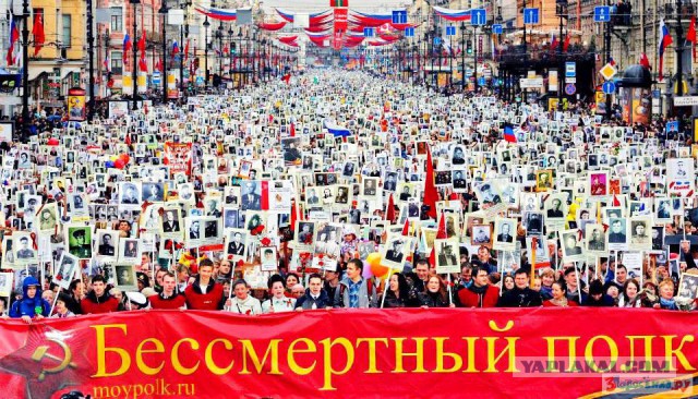 Как попасть на парад 9 мая в Москве