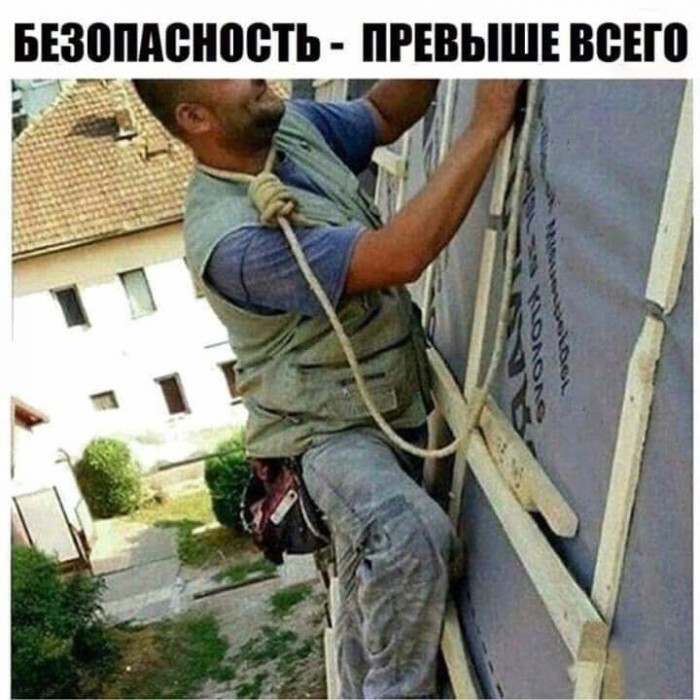 Бредзона