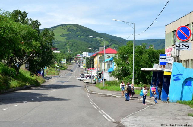 Посёлок Завойко (Камчатка), на самом отшибе