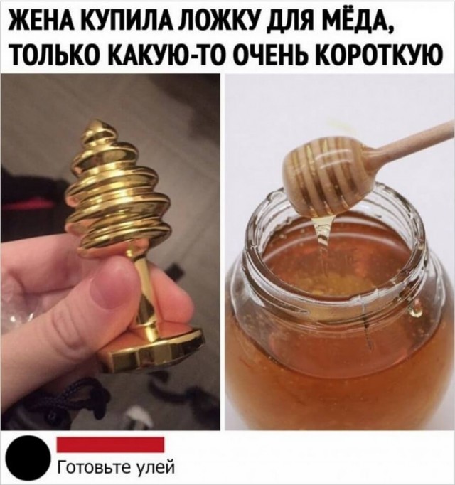 Анальная пробка для ношения 