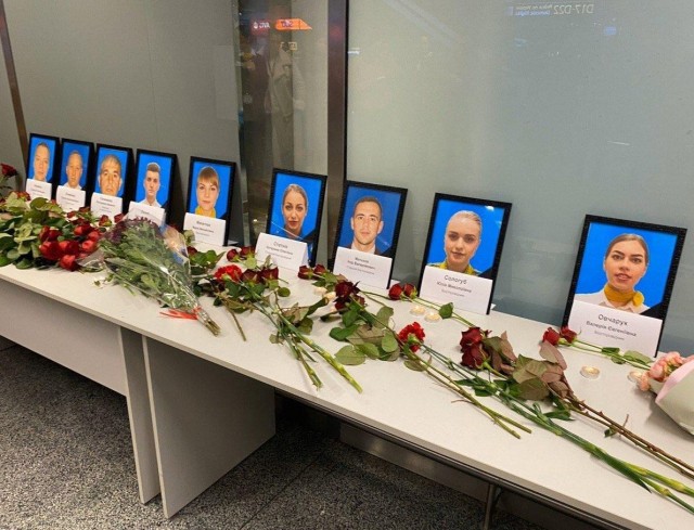 Украинцы погибшие в крушении самолёта в Иране
