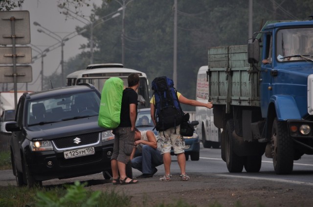 Забить на всё и поехать колесить по миру.