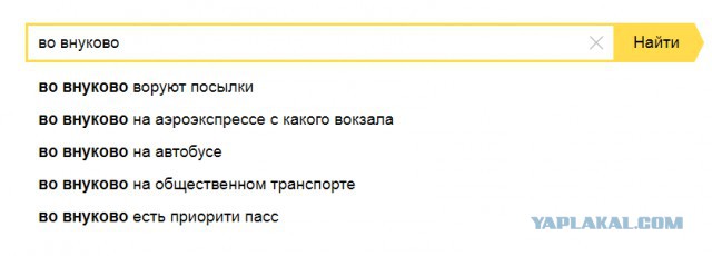 Вот эти посылки точно уже не дойдут до адресатов