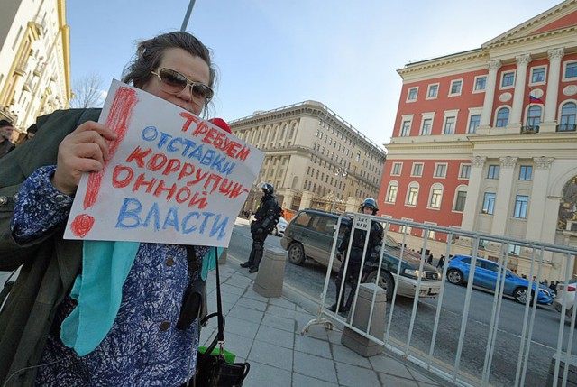 Фото. Как прошло несанкционированное шествие в столице и других городах