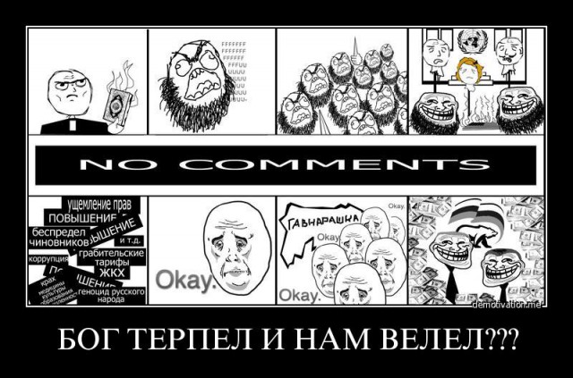 Все для новогодних топиариев Все для новогодних топиариев