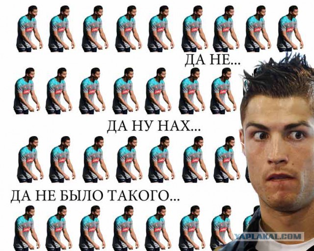 Жабельный Cristiano Ronaldo