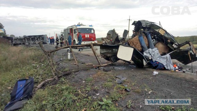 8 человек погибли в страшном ДТП под Екатеринбургом
