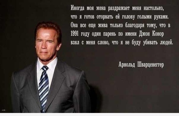 Улыбнитесь)