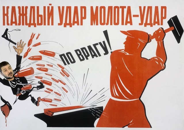 Медведев опубликовал советский плакат с "расстрелом" Зеленского по случаю Первомая