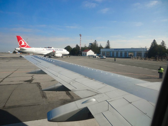 Путешествие по Турции