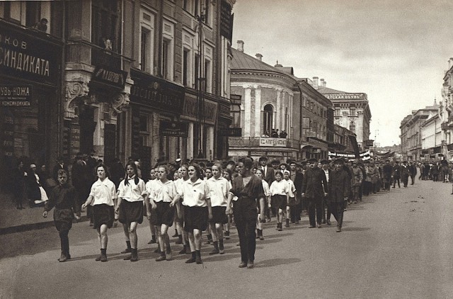 Москва 1920-х годов