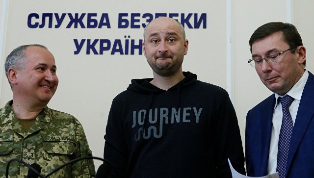 К журналистам попали кадры совместной тренировки Бабченко и СБУ перед инсценировкой
