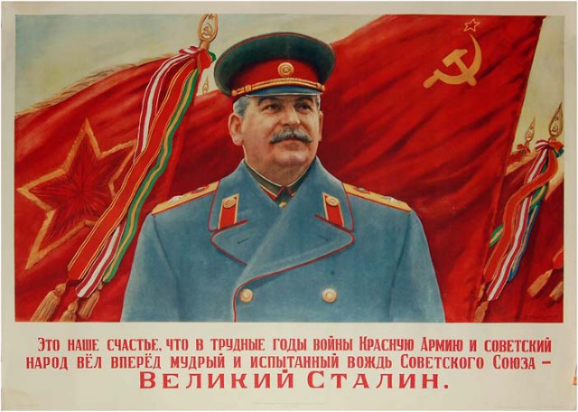 Кадыров навечно проклял Сталина