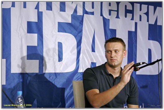 Началось. Навальный, верни деньги.