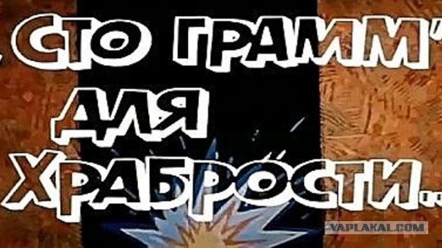 В Казани самолет "Аэрофлота" задержали на шесть часов из-за того, что его пилот был пьян