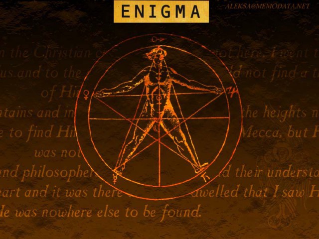 Enigma. Возвращение невинности.