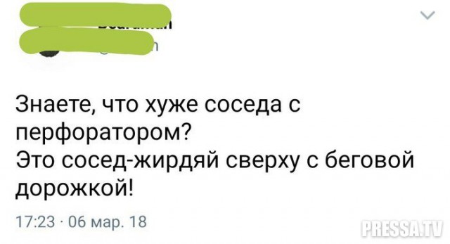 От работы отдыхаем, на картинки залипаем