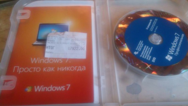 Продаю Win 7 Pro Box.