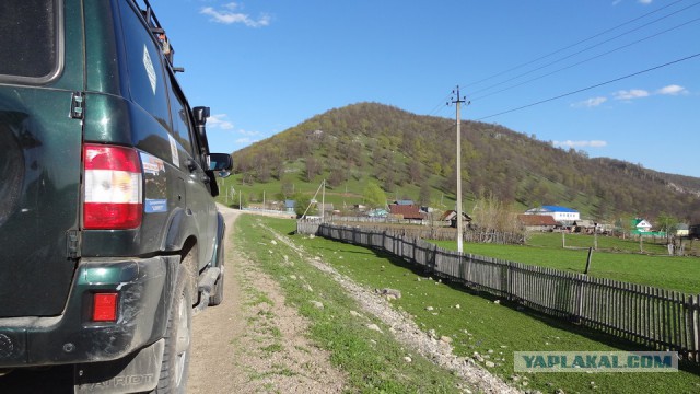 Как все начиналось или первое путешествие на Южный Урал