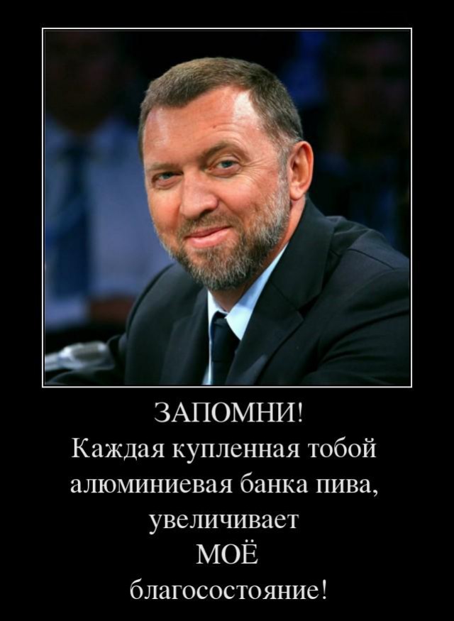 Завод в Твери придумал, как продавать 4 литра алкогольного напитка законно