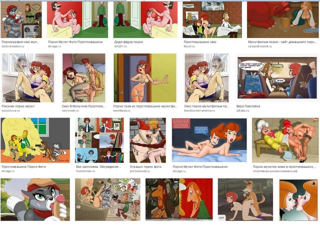 Смотреть Порно Мультики В Картинках Онлайн Бесплатно