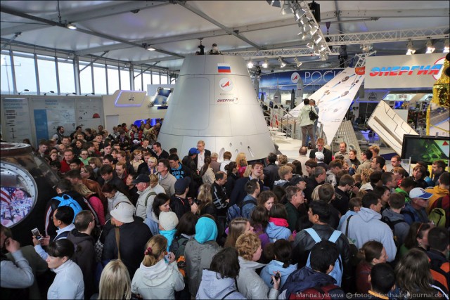 Новый российский космический корабль ПТКК НП