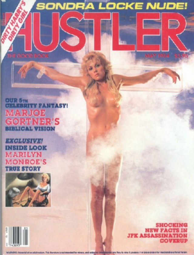 Скандальные обложки эротических журналов