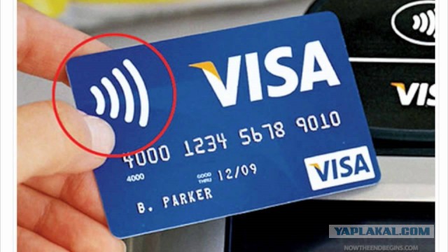 Аппаратное (и навсегда) отключение беспроводной технологии банковской карточки или повышаем безопасность средств на карте
