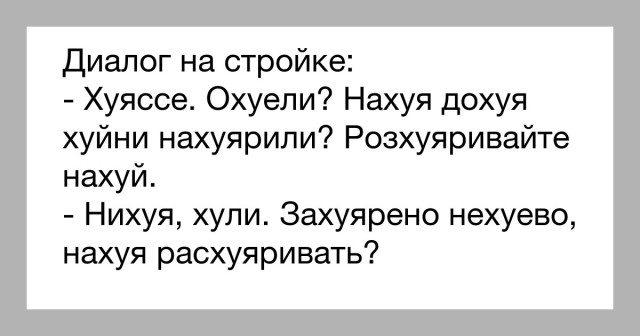 Шнур выступил в комитете Госдумы по культуре