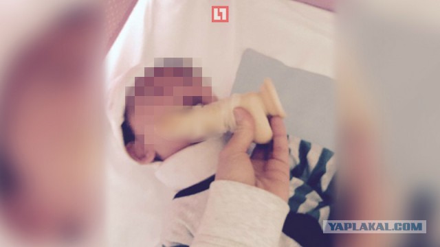 Москвичка приучила младенца к фаллоимитатору вместо соски