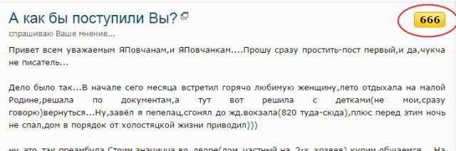 Как приготовить сухой торт