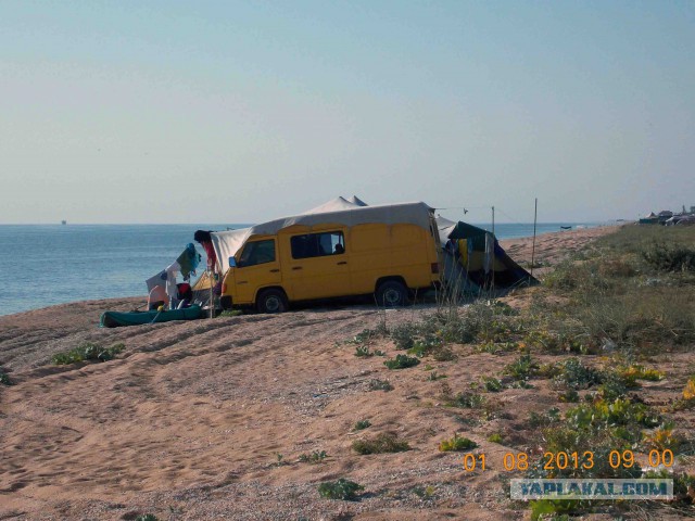 Арабатская стрелка