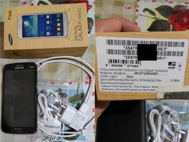 Продам Samsung Galaxy Grand 2 SM-G7102