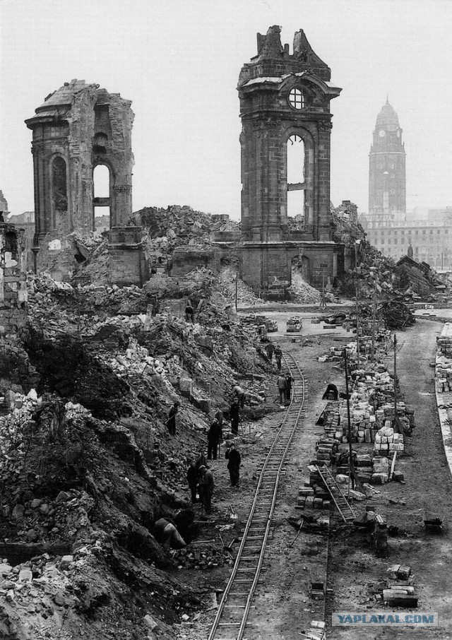 Дрезден, 1945 год. Бомбардировки Дрездена.
