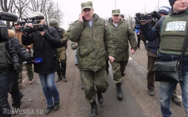 Россия выводит военных наблюдателей с Донбасса