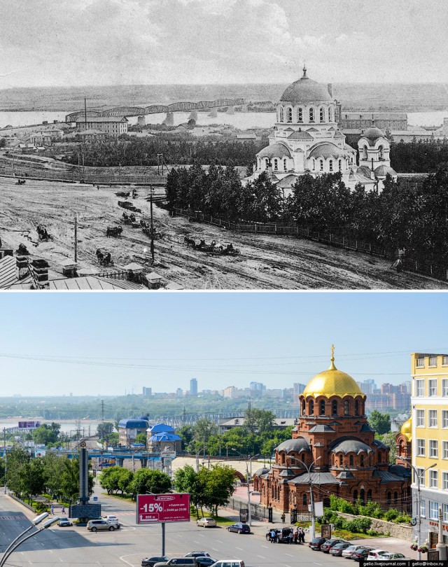 Новосибирск, тогда и сейчас