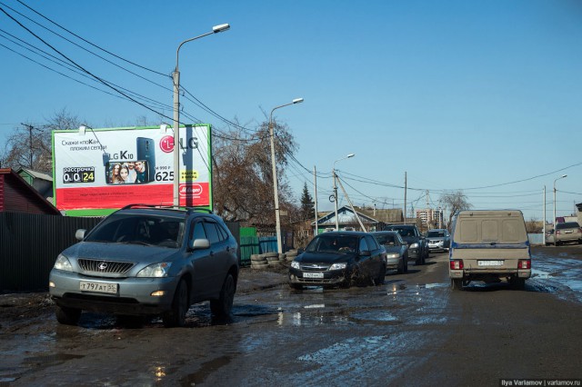 Омские дороги