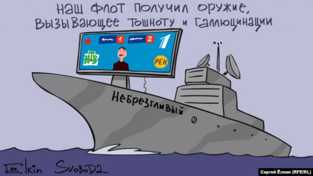 Подборка карикатур Сергея Елкина