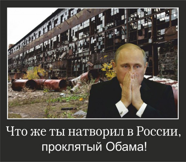 На заседании клуба "Валдай" Путин рассказал, как США унижали Россию в 90-х годах