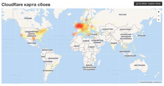 Упал крупнейший DNS-сервис Cloudflare