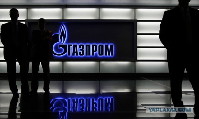 Газпром увеличил выплаты руководству
