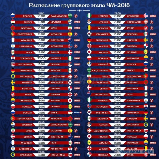 Артем Дзюба: «Прошу объединиться всю нашу страну и поддержать нас»