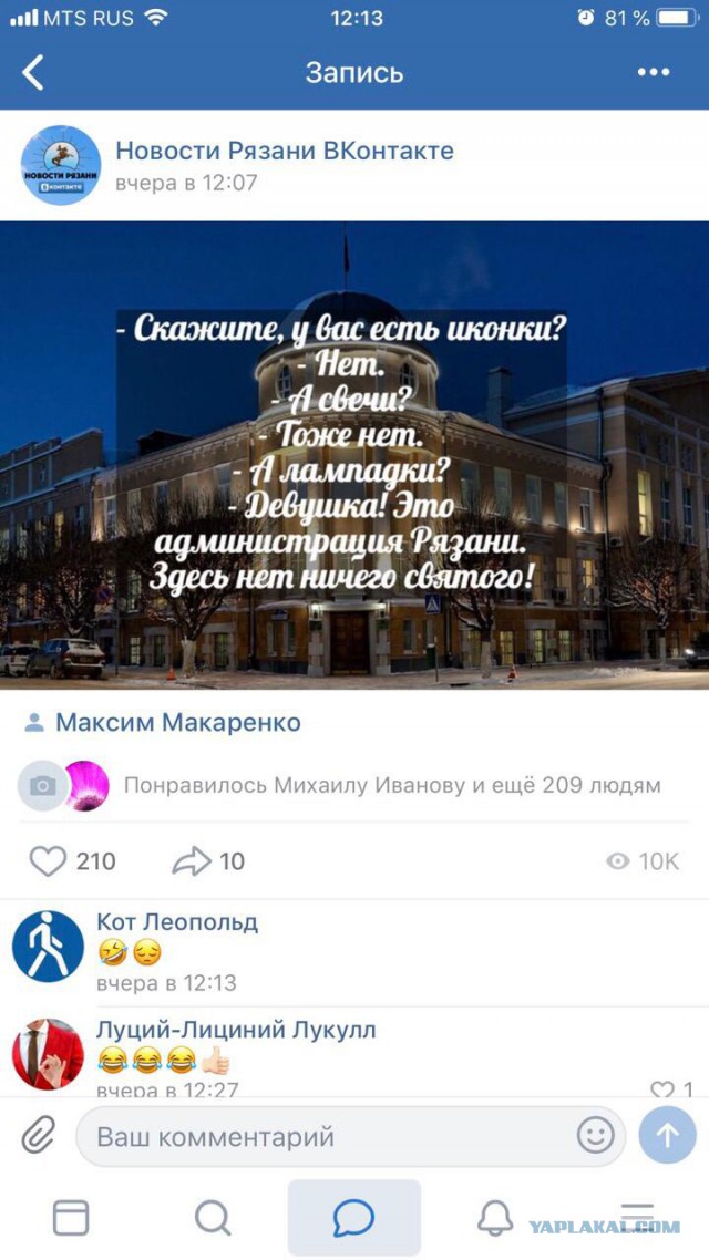 Немного картинок к пятнице