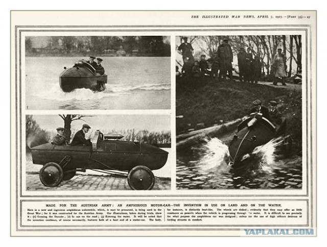 Подборка курьезных военных изобретений со страниц журналов времен Первой Мировой войны.
