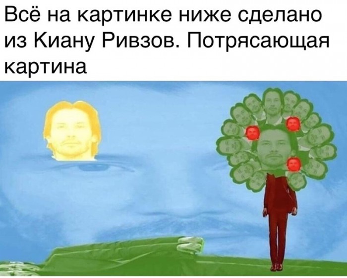 Картинки с текстами