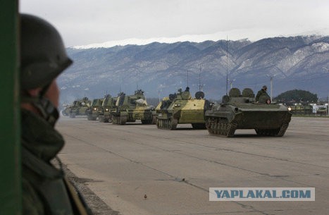 Армяне требуют выведения российской военной базы